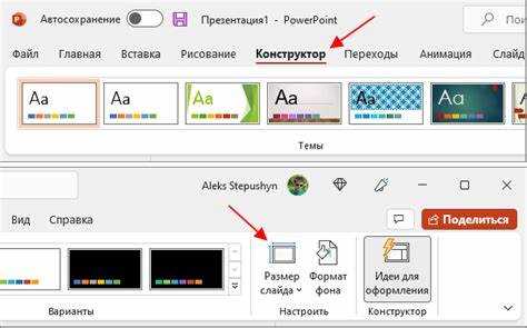 Какой размер слайда в презентации powerpoint в пикселях