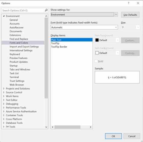 Настройка антиалиасинга и сглаживания для шрифта в Visual Studio