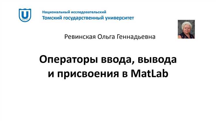 Особенности использования точки с запятой в скриптах и функциях