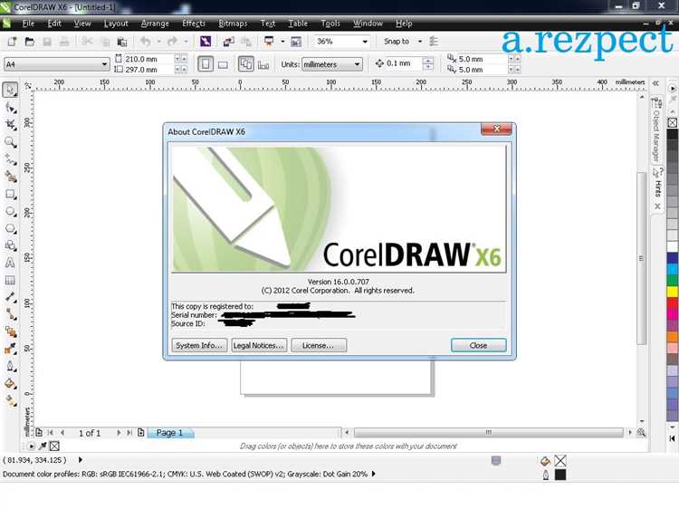 Какую версию coreldraw лучше установить на windows 7