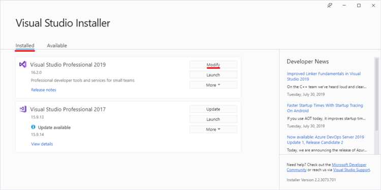 Особенности версии Visual Studio для разработки мобильных приложений