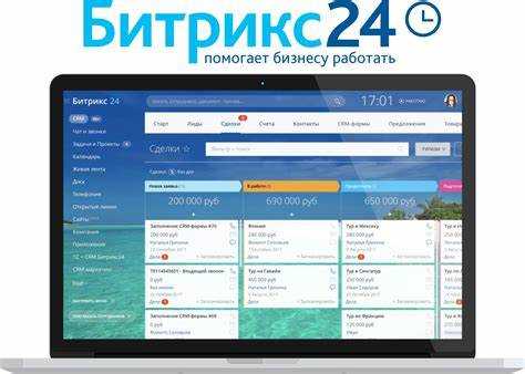 Какие роли в группе дают доступ к управлению настройками