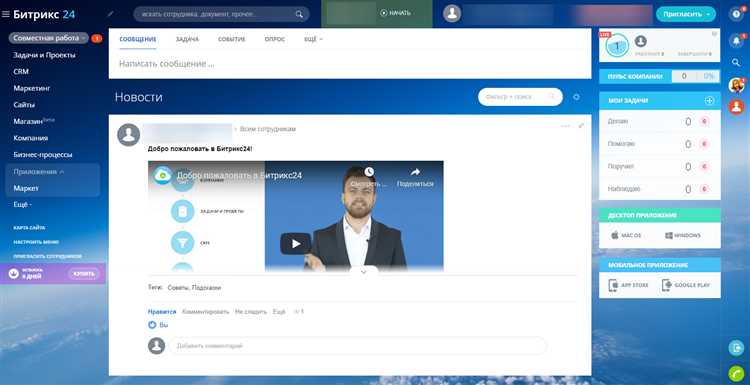 История финансирования и инвестиции в проект
