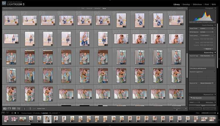 Разница между локальным и облачным хранением в Lightroom