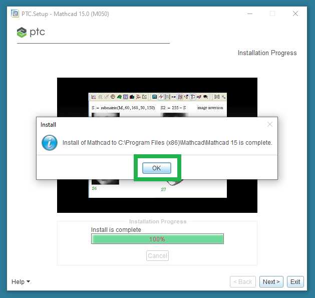 Пошаговый процесс распаковки архива Mathcad 15
