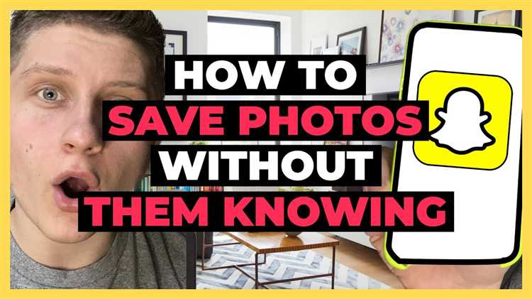 Как изменить папку для сохранения снимков из Snapchat