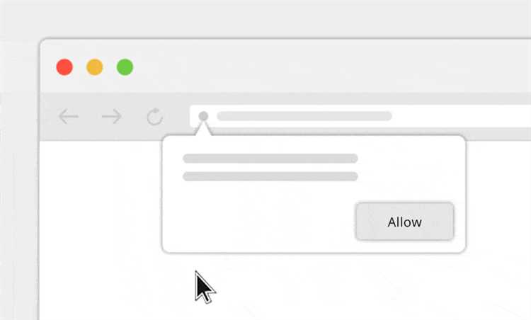 Как изменить путь хранения gif в Telegram