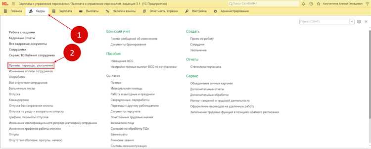 Сценарии использования общих модулей для повторного кода