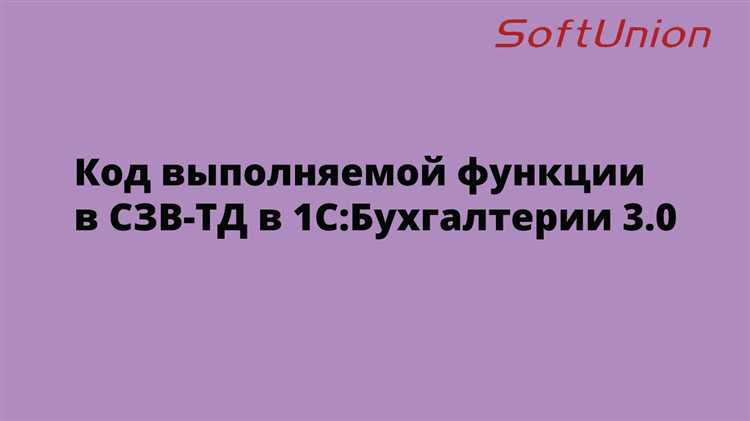 Когда использовать модуль объекта для хранения бизнес-логики