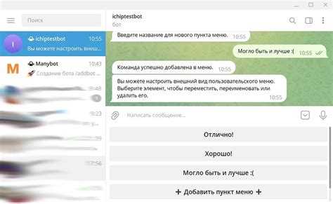 Что выбрать: популярность языка или его специализация для создания Telegram-ботов