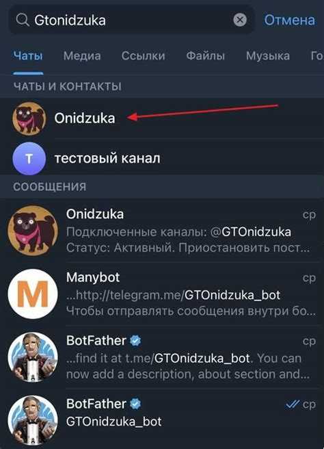 Языки с хорошими инструментами для тестирования Telegram-ботов