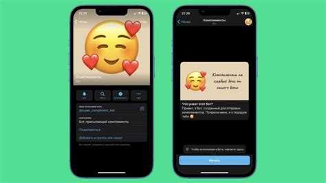 На чем лучше писать бота telegram
