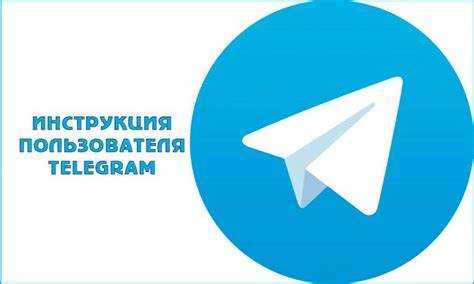 Как разработчики Telegram используют JavaScript в клиентской части?