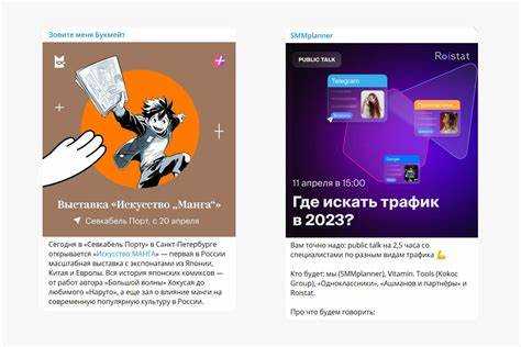 Как работает шифрование данных в Telegram