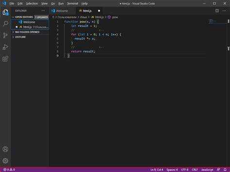 Механизмы расширяемости и плагины в Visual Studio