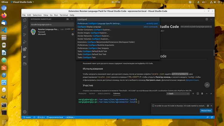 Архитектура и компоненты среды Visual Studio