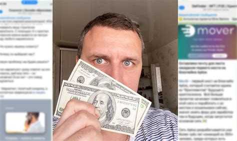 Как Telegram привлекает инвестиции и финансирует развитие