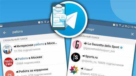 Как определить актуальность и частоту обновлений канала