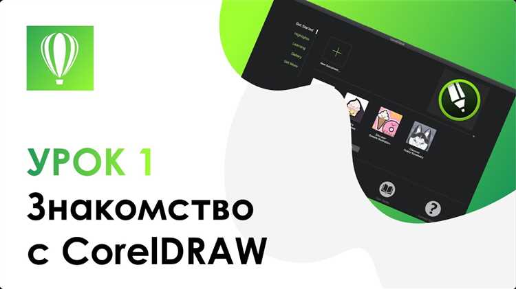 Особенности импорта и экспорта текста из внешних файлов