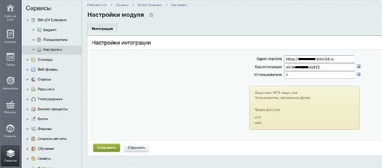 Сбои и таймауты при выполнении процесса импорта
