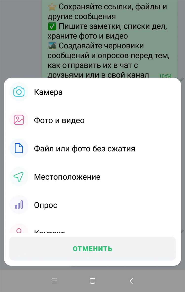 Невозможность удержать пользователей на одной платформе