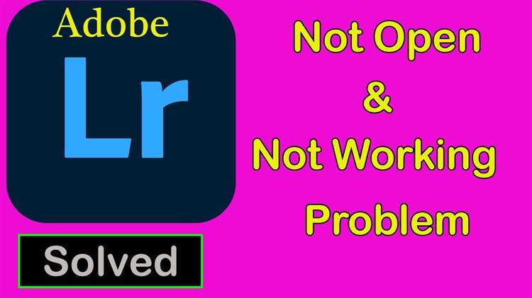 Почему lightroom не работает