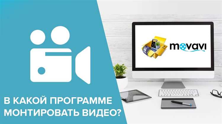 1. Настройка разрешения экрана
