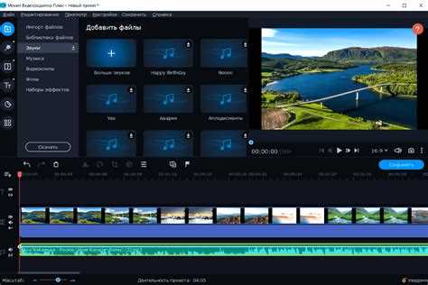 Фоновые процессы в Windows, замедляющие работу видеоредактора