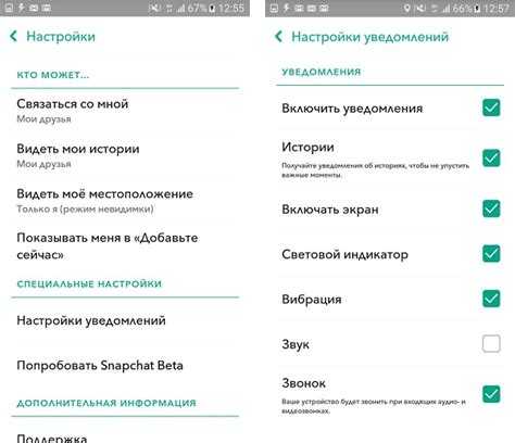 Сбои при регистрации через электронную почту
