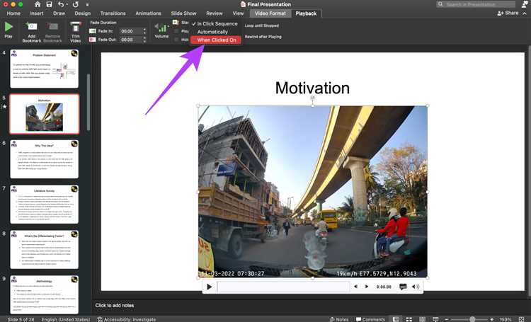 PowerPoint сообщает об ошибке при открытии файла: что делать