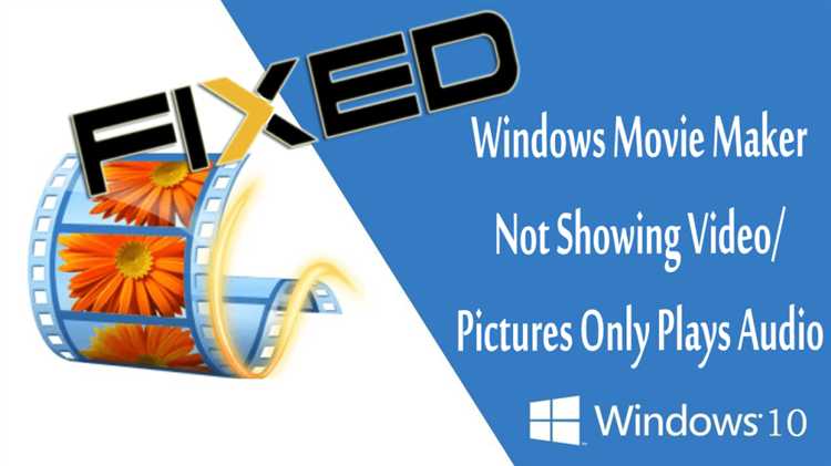 Что делать, если другие программы блокируют запуск Movie Maker