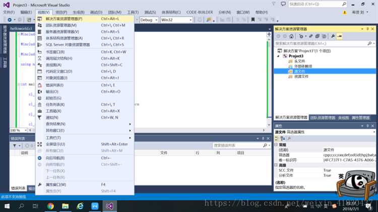 Проблемы с установкой драйверов для OpenCL