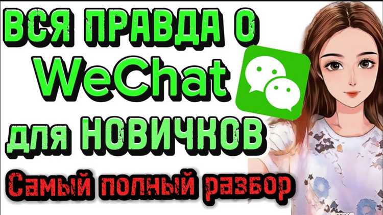 Конфликт с антивирусом или системной безопасностью: как временно отключить блокировку
