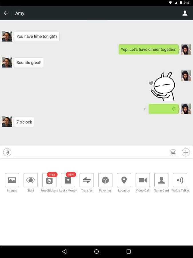 Ошибки подключения к интернету при загрузке WeChat: диагностика и настройка сети