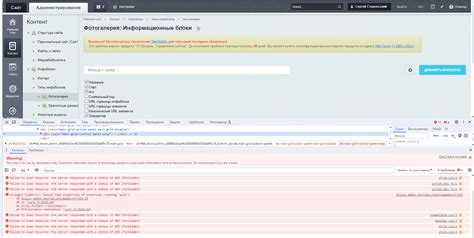 Недоступность сайта из-за .htaccess: типовые ошибки и их исправление