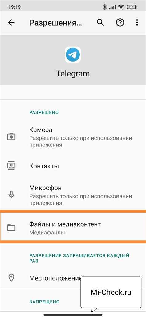 Блокировка загрузки антивирусом или настройками безопасности