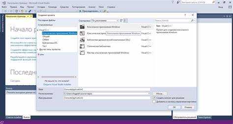 Почему не создается проект в visual studio