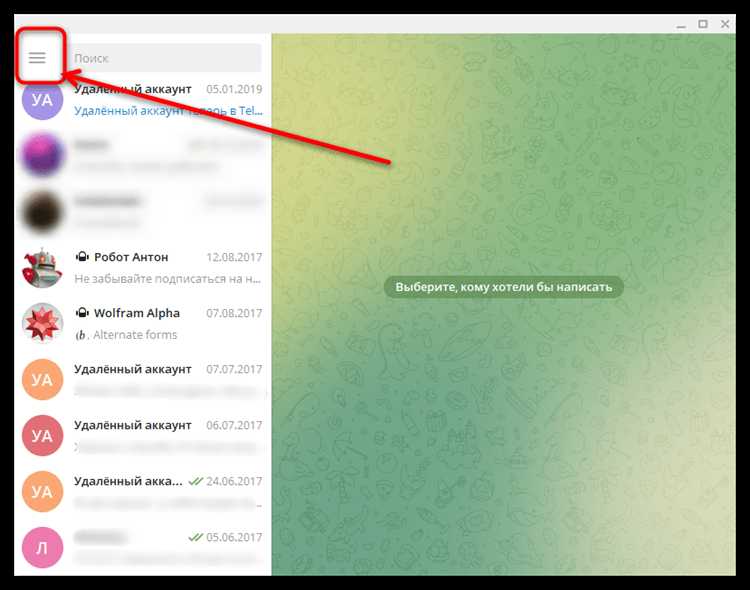 Почему российские провайдеры не блокируют Telegram на уровне сетей