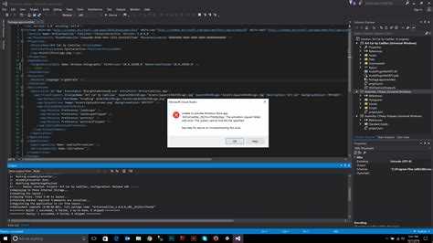 Почему не запускается visual studio