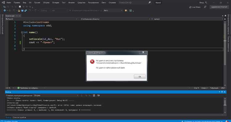 Проверка наличия тестового адаптера и его совместимости с версией Visual Studio