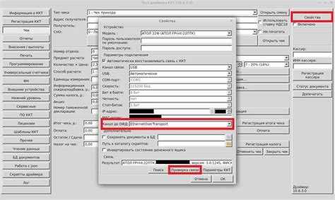 Почему обновления 1С перестают устанавливаться после изменений вручную