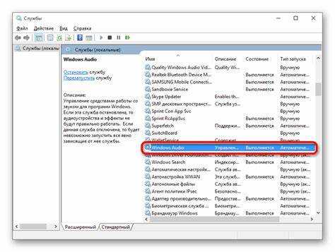 Переустановка Windows Movie Maker для устранения внутренних ошибок