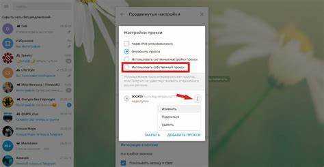 Как проверить интернет-соединение для корректной работы Telegram