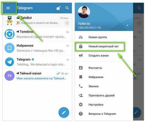Настройки Telegram, влияющие на отправку больших файлов