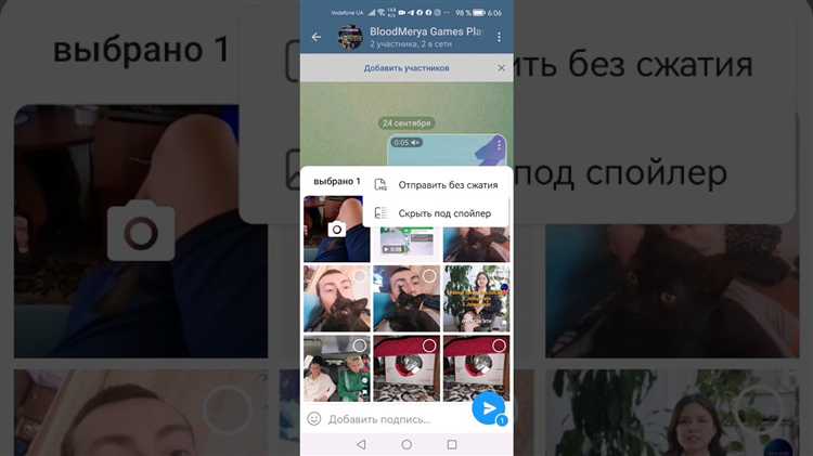 Почему telegram очень долго отправляет видео Почему telegram очень долго отправляет видео