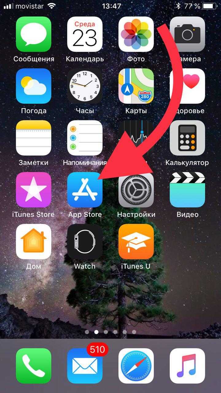 Как удалить старые чаты и файлы в Telegram для освобождения места?