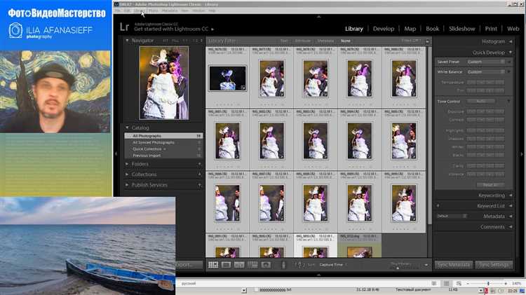Почему в lightroom не открываются фото на телефоне