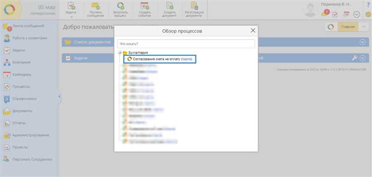 Почему в visual studio не запускается отладка