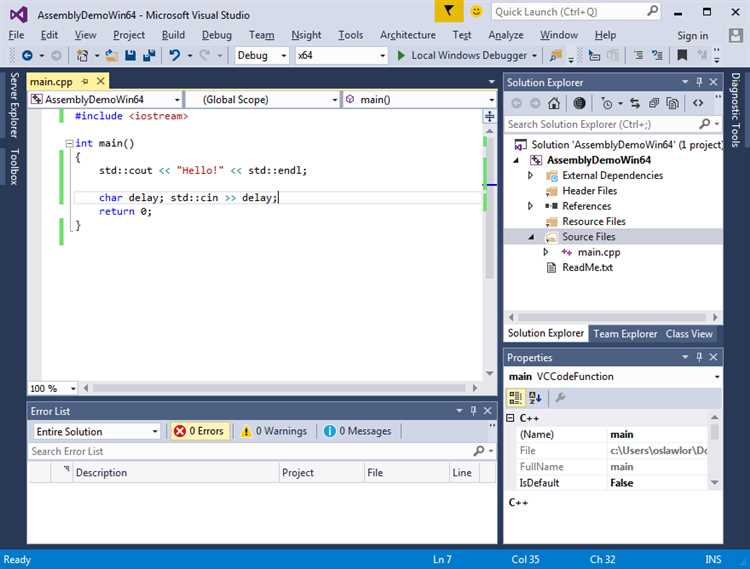 Отличия компиляторов C и C++ в Visual Studio