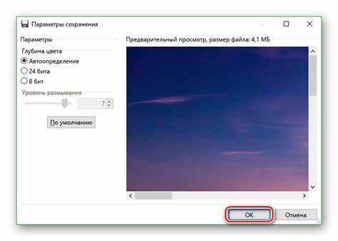 Альтернативные способы добавления фото в проект